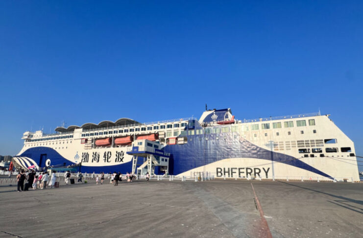 The Nanjinger - Cruising Yantai-Dalian; Sea Views and Seagull BBQ Included