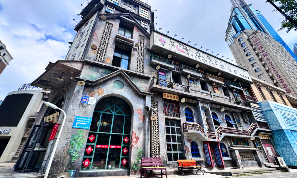 Dalian; a Colonial Square, a 1898 Shipyard and 1,900 Kilometres of Coast