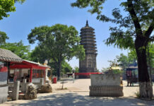 The Nanjinger - Fushun; Coal, Lei Feng and Qing Beginnings on the Hun River