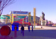 The Nanjinger - Fuxin; Coal, Agate and a City still Rewriting itself