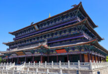 The Nanjinger - Liaoyang- White Pagoda, River Air, and Old Streets