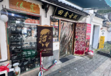 The Nanjinger - Russian Arrivals Rise as China’s Old Expat Map Thins Out