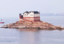 The Nanjinger - Ezhou; the Three Kingdoms Capital that Gave Up the Name Wuchang