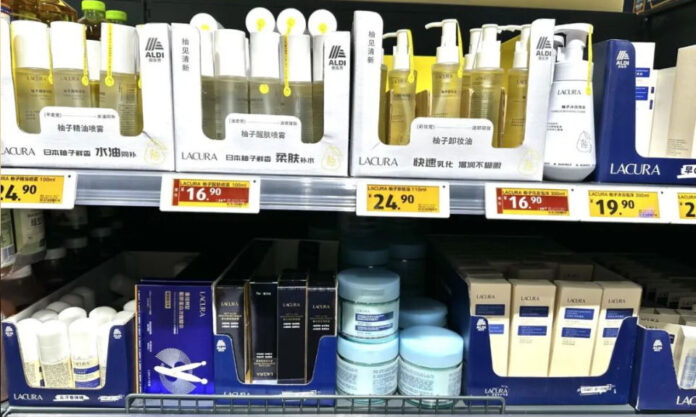 The Nanjinger - Shiseido Sues Aldi over a ¥24.9 Primer that Resembles Its ¥540 Rival