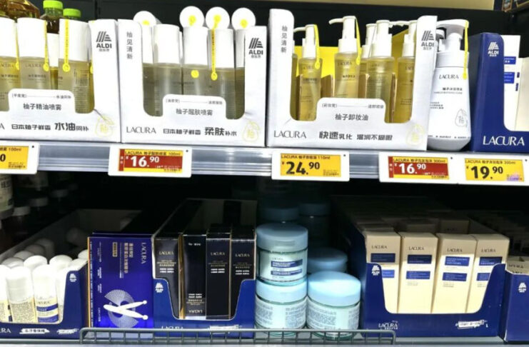 The Nanjinger - Shiseido Sues Aldi over a ¥24.9 Primer that Resembles Its ¥540 Rival