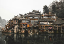 The Nanjinger - Xiangxi; The Mountain Village that Changed How China Fights Poverty