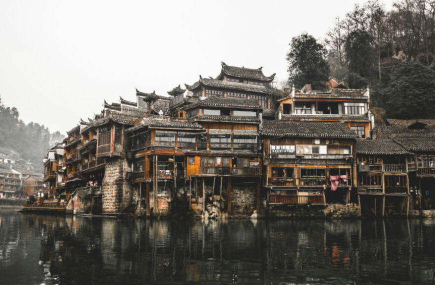 The Nanjinger - Xiangxi; The Mountain Village that Changed How China Fights Poverty