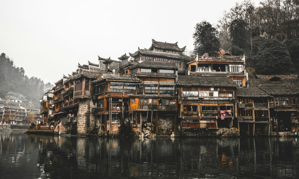 The Nanjinger - Xiangxi; The Mountain Village that Changed How China Fights Poverty