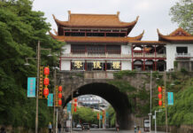 The Nanjinger - Yongzhou; Home of a Secret Script Only Women Were Ever Taught to Write
