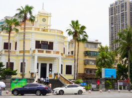 The Nanjinger - Zhanjiang; the City France Leased for 99 Years but Left after 47
