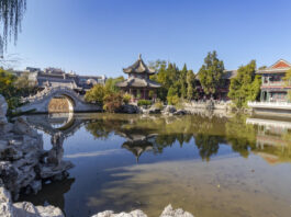 The Nanjinger - Baoding; the Old Provincial Capital that Trained More than 1,500 Generals