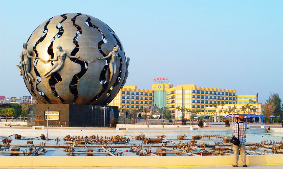 The Nanjinger - Beihai; the World’s “Fastest-Growing City” that Quadrupled Only on Paper