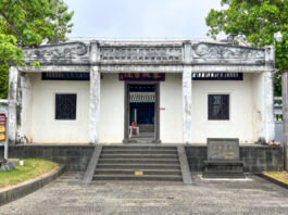 The Nanjinger - Danzhou; the City with No Districts, an Exiled Poet and Hainan's Import Gateway
