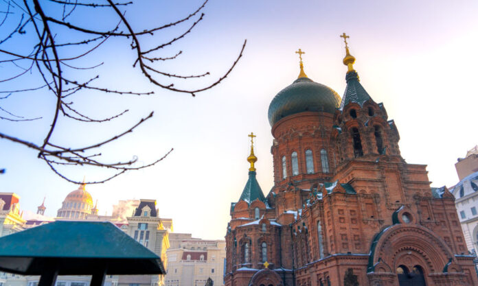 The Nanjinger - He'erbin; the Railway City where Russians Once Outnumbered Chinese