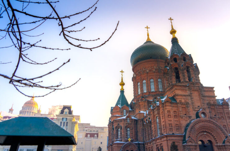 The Nanjinger - He'erbin; the Railway City where Russians Once Outnumbered Chinese