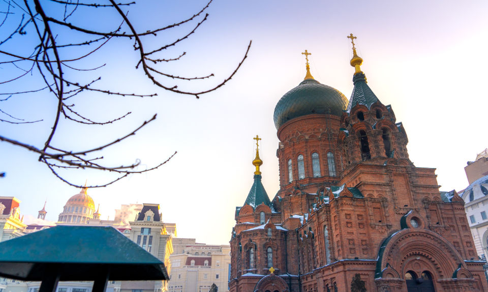 The Nanjinger - He'erbin; the Railway City where Russians Once Outnumbered Chinese