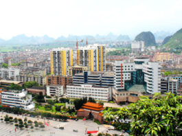 The Nanjinger - Hezhou; an Ancient County Seat and China's Capital of Heavy Calcium