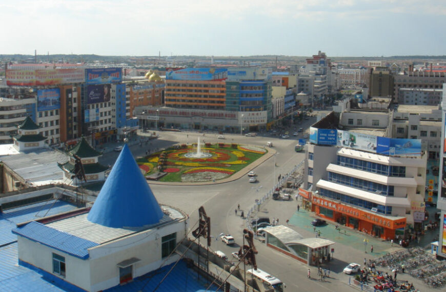 The Nanjinger - Hulunbuir; Bigger than 40 US States, Where China Meets Russia and Mongolia