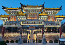 The Nanjinger - Jilin; The City That Named a Province and Built Warships for the Qing