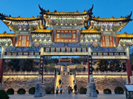 The Nanjinger - Jilin; The City That Named a Province and Built Warships for the Qing