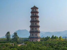 The Nanjinger - Laibin; the City of 2002 that Claims the World's Indium and a Yao Capital