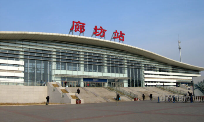 The Nanjinger - Langfang; the City that Stopped a Train to Beijing