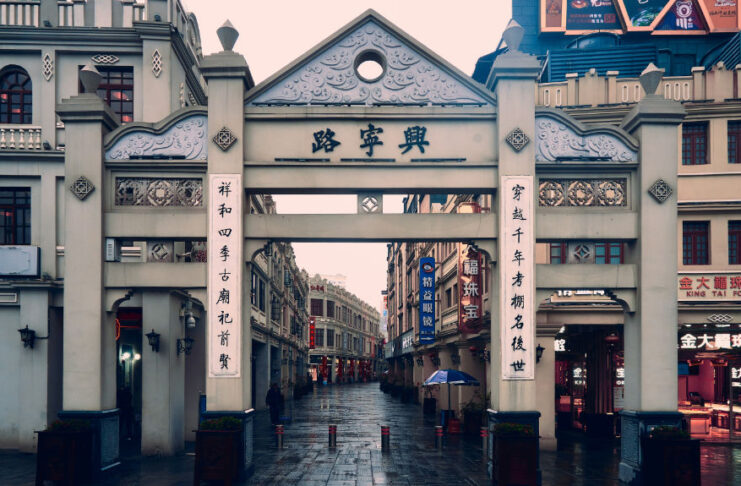 The Nanjinger - Nanning; the Frontier City Razed in 1076 and Now Host to the ASEAN Expo