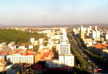 The Nanjinger - Qitaihe; the Coal City whose Miners' Children Became Olympic Champions