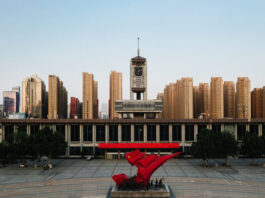 The Nanjinger - Shijiazhuang; The City Where China's Money Was Born