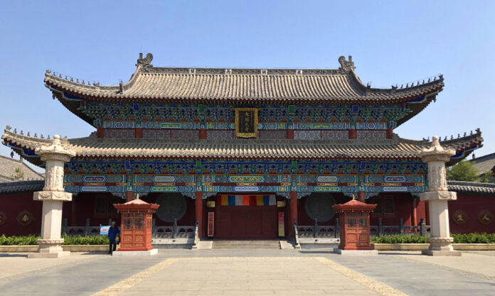 The Nanjinger - Xingtai; the City whose 1966 Earthquakes Launched China's Search for Quake Prediction